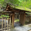 実際訪問したユーザーが直接撮影して投稿した山本町和カフェ / 甘味処茶室 鈴松庵の写真