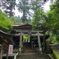 実際訪問したユーザーが直接撮影して投稿した鞍馬本町神社由岐神社の写真