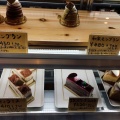 実際訪問したユーザーが直接撮影して投稿した関戸スイーツPatisserie Boulangerie toi toi toiの写真