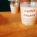 実際訪問したユーザーが直接撮影して投稿した螢川町コーヒー専門店COFFEE COUNTYの写真