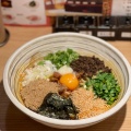 実際訪問したユーザーが直接撮影して投稿した春日ラーメン / つけ麺自家製麺 MENSHO TOKYOの写真