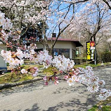 実際訪問したユーザーが直接撮影して投稿した月岡温泉陶芸 / クラフト手造りガラス工房 びいどろの写真