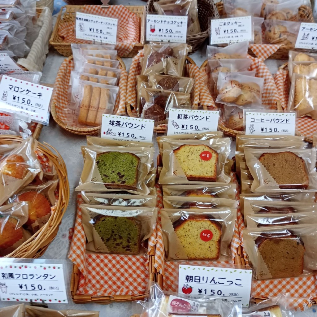 実際訪問したユーザーが直接撮影して投稿した宮宿スイーツ永勝堂菓子店の写真