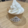 ミルクソフト カップ - 実際訪問したユーザーが直接撮影して投稿した牧の原アイスクリーム那須千本松牧場の写真のメニュー情報