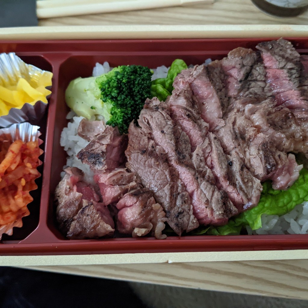 ユーザーが投稿したアンガスステーキ弁当の写真 - 実際訪問したユーザーが直接撮影して投稿した西ノ京栂尾町ステーキステーキ食堂 正義 BiVi二条店の写真