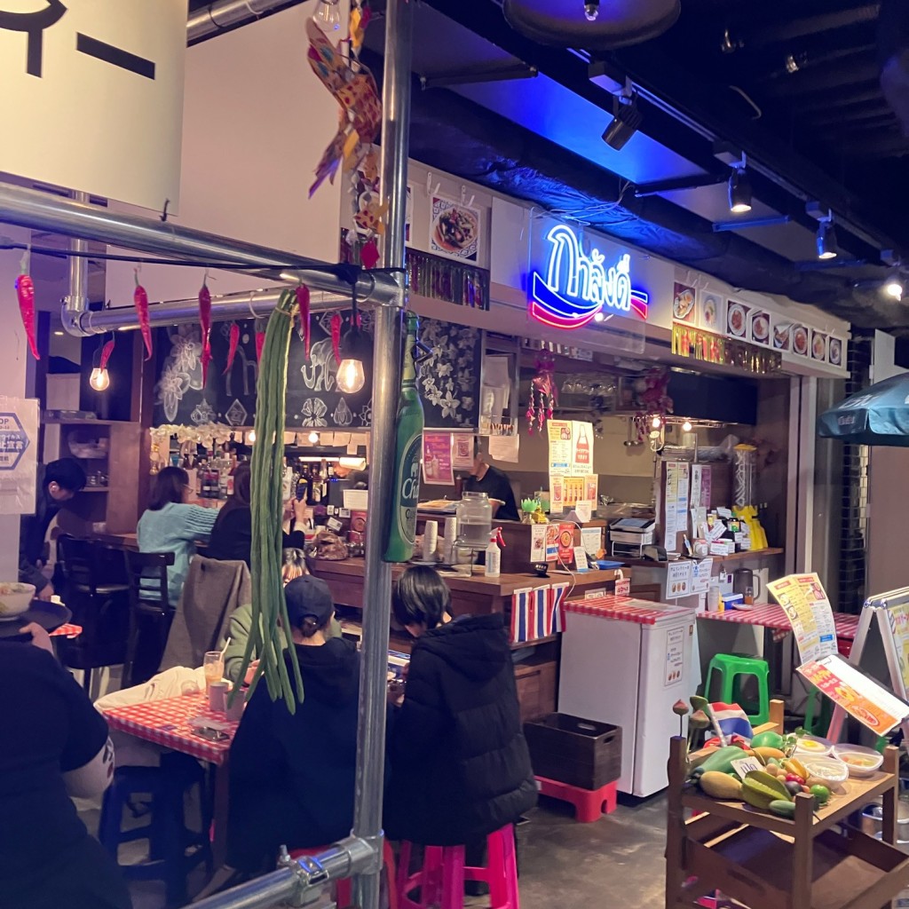 実際訪問したユーザーが直接撮影して投稿した天神タイ料理タイ屋台料理ガムランディー ソラリアプラザ店の写真