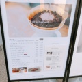 実際訪問したユーザーが直接撮影して投稿した錦カフェHARIO CAFE & Lampwork Factory 名古屋店の写真