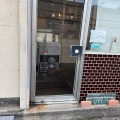 実際訪問したユーザーが直接撮影して投稿した南桜町カフェわたしとカフェ 刈谷店の写真