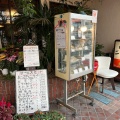 実際訪問したユーザーが直接撮影して投稿した江東橋喫茶店ニットの写真