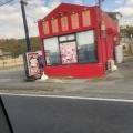 実際訪問したユーザーが直接撮影して投稿した川除ラーメン / つけ麺祭の写真