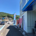 実際訪問したユーザーが直接撮影して投稿した江田島町江南定食屋海辺の新鮮市場の写真