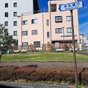 実際訪問したユーザーが直接撮影して投稿した中央公園中央一丁目ポケットパークの写真