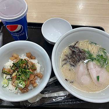 イップウドウ ラーメンエクスプレス 静岡SA店のundefinedに実際訪問訪問したユーザーunknownさんが新しく投稿した新着口コミの写真