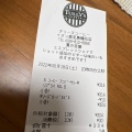 実際訪問したユーザーが直接撮影して投稿した鴨池カフェタリーズコーヒー イオン鹿児島鴨池店の写真