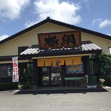 wappaさんが投稿した東市来町湯田寿司のお店回転寿司横綱/カイテンスシヨコヅナの写真