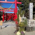 実際訪問したユーザーが直接撮影して投稿した海山道町神社海山道神社の写真