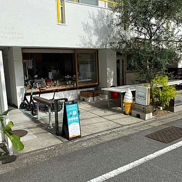 パン好きはらぺこサイクリストさんが投稿した渋谷コーヒー専門店のお店サンドイッチとコーヒー アンペア/サンドイッチトコーヒー アンペアの写真