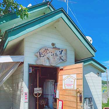 KE_Iさんが投稿した大衡ラーメン専門店のお店麺ハウス こもれ美/メンハウス コモレビの写真