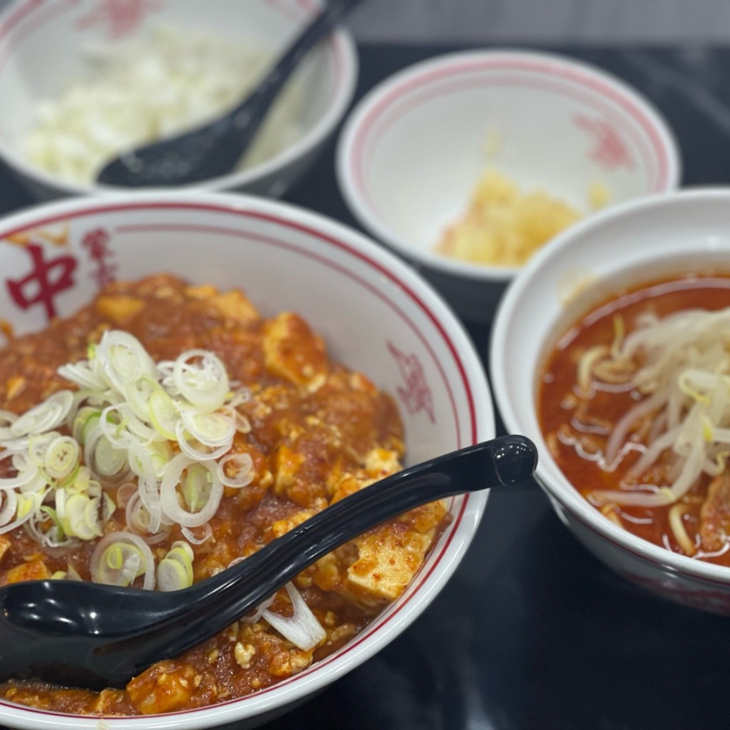 DaiKawaiさんが投稿した上大崎ラーメン専門店のお店蒙古タンメン中本 目黒店/もうこたんめんなかもとの写真