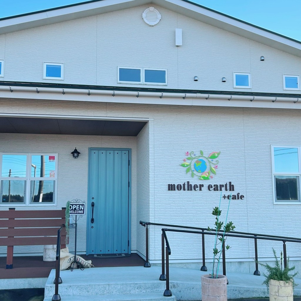 実際訪問したユーザーが直接撮影して投稿した朝日カフェmother earth +cafeの写真