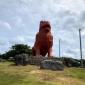 実際訪問したユーザーが直接撮影して投稿した宇座公園残波岬公園の写真