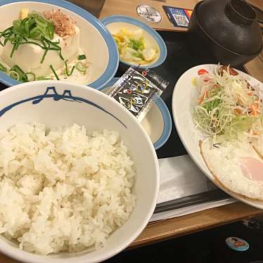 実際訪問したユーザーが直接撮影して投稿した南千住牛丼松屋 南千住店の写真