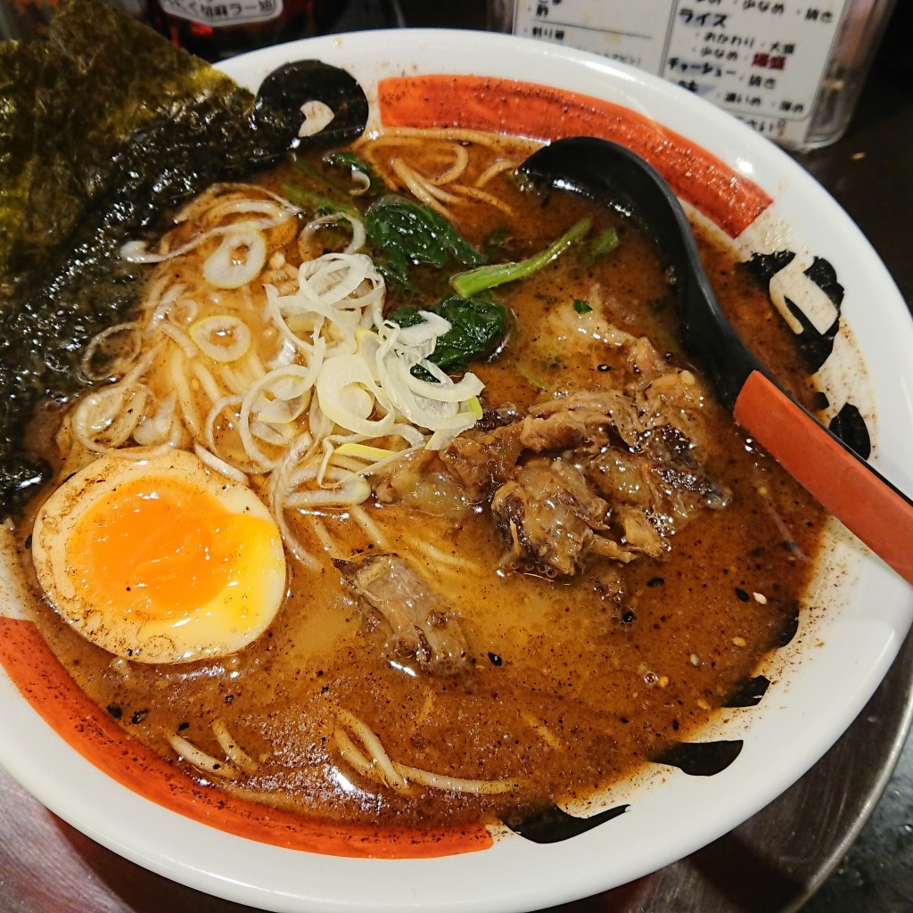 実際訪問したユーザーが直接撮影して投稿した御領ラーメン専門店麺屋 宗運の写真