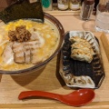 実際訪問したユーザーが直接撮影して投稿した行事ラーメン専門店味噌ラーメン専門店 みその屋 行橋店の写真