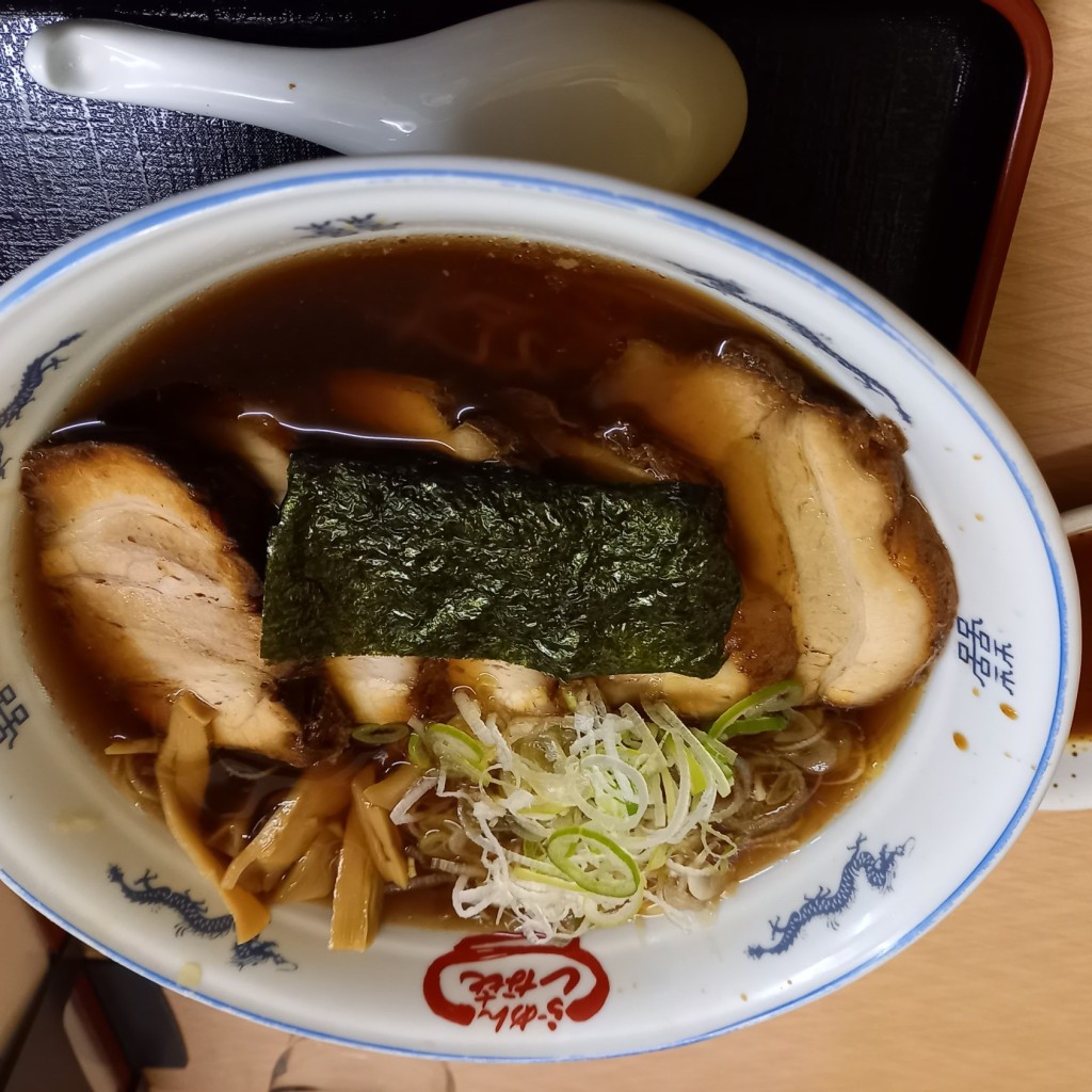 ユーザーが投稿したラーメンの写真 - 実際訪問したユーザーが直接撮影して投稿した高屋町後山中華料理しな喜 北店の写真