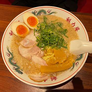 ラーメン 魁力屋  杭全店のundefinedに実際訪問訪問したユーザーunknownさんが新しく投稿した新着口コミの写真