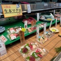 実際訪問したユーザーが直接撮影して投稿した坂下町その他飲食店魚重の写真