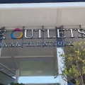 実際訪問したユーザーが直接撮影して投稿した大神ショッピングモール / センターTHE OUTLETS SHONAN HIRATSUKAの写真