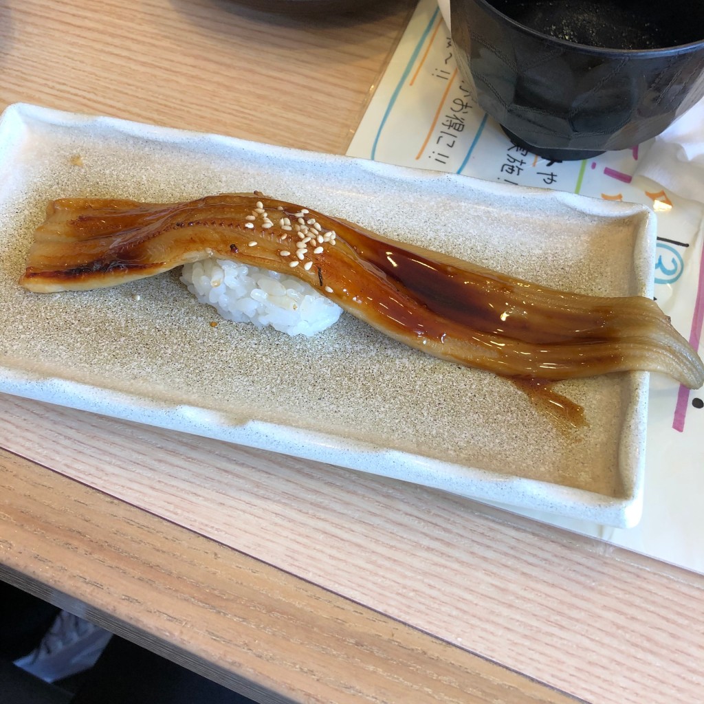 ユーザーが投稿した380円皿の写真 - 実際訪問したユーザーが直接撮影して投稿した神立町寿司にぎりの徳兵衛 西塚店の写真