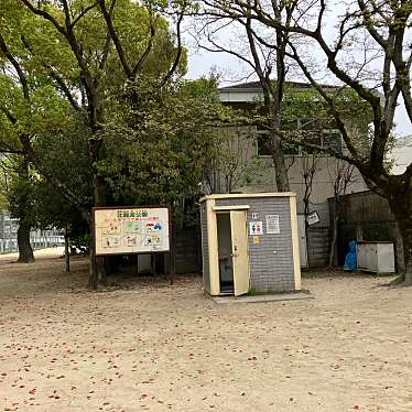 北難波公園のundefinedに実際訪問訪問したユーザーunknownさんが新しく投稿した新着口コミの写真