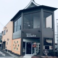 実際訪問したユーザーが直接撮影して投稿した川原城町ケーキPatisserie HiSaSoの写真