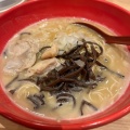 濃厚鶏白湯ラーメン - 実際訪問したユーザーが直接撮影して投稿した鉄鋼通りラーメン専門店鶏白湯 美富の写真のメニュー情報