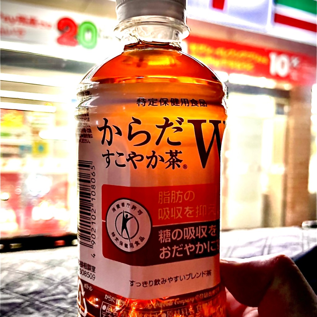 実際訪問したユーザーが直接撮影して投稿した久田野コンビニエンスストアセブンイレブン 白河久田野の写真