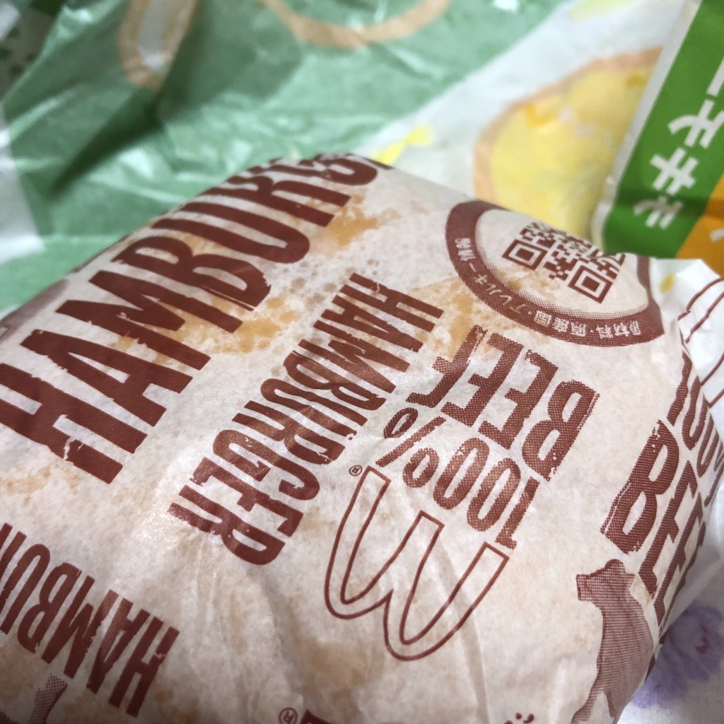ユーザーが投稿したハンバーガーの写真 - 実際訪問したユーザーが直接撮影して投稿した亀井野ファーストフードマクドナルド 六会店の写真