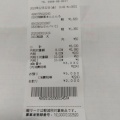 実際訪問したユーザーが直接撮影して投稿した西尾町その他飲食店内津峠 上りハイウェイ・ショップの写真