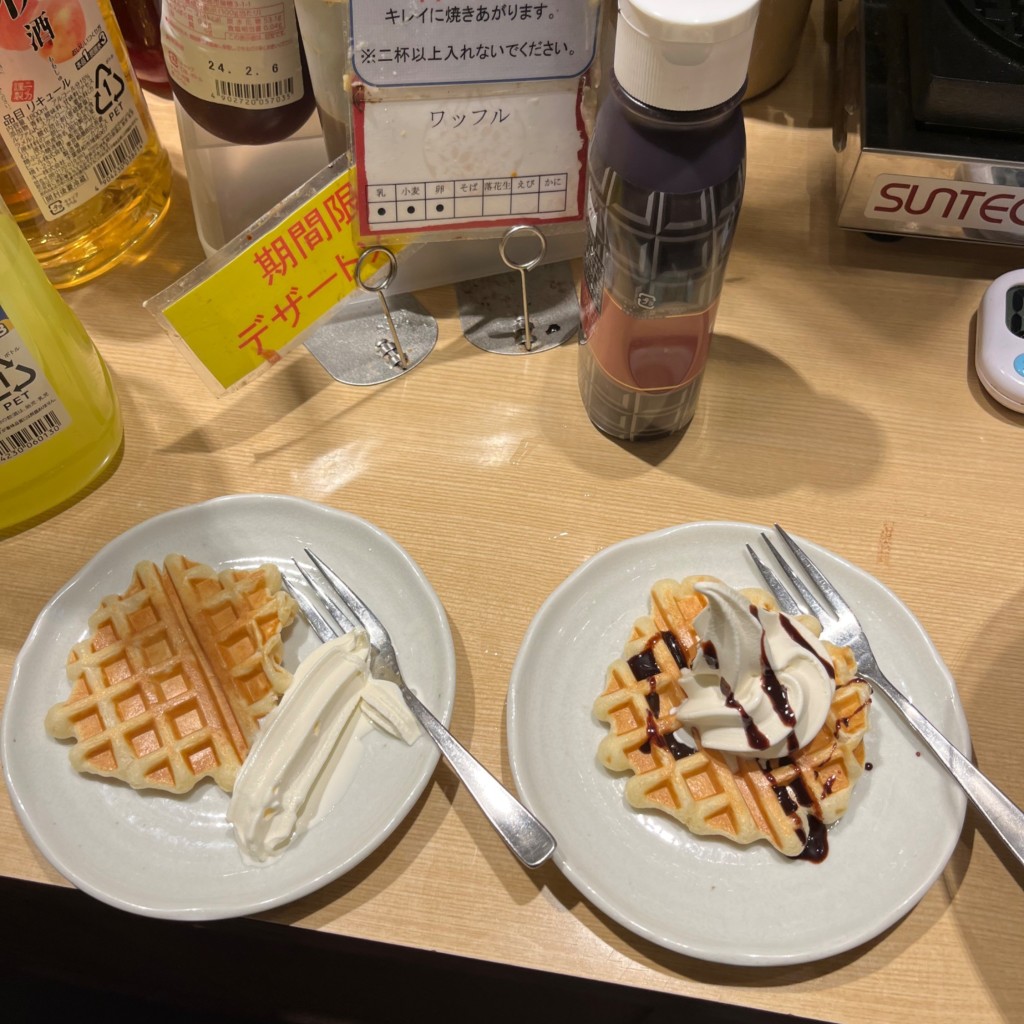 ユーザーが投稿した大人ドリンクバーの写真 - 実際訪問したユーザーが直接撮影して投稿した悲田院町しゃぶしゃぶしゃぶ菜 天王寺ミオ店の写真