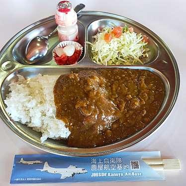 実際訪問したユーザーが直接撮影して投稿した西原カレー鹿屋市観光物産総合センター 食堂の写真