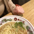 実際訪問したユーザーが直接撮影して投稿した宮崎ラーメン専門店天下一品 大分光吉インター店の写真