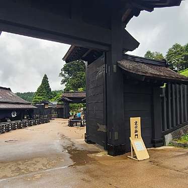 実際訪問したユーザーが直接撮影して投稿した箱根歴史 / 遺跡箱根関所の写真