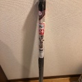 実際訪問したユーザーが直接撮影して投稿した中桜塚100円ショップダイソー 豊中桜塚ショッピングセンター店の写真