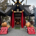 実際訪問したユーザーが直接撮影して投稿した上吉田神社富士山小御岳神社里宮の写真