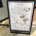 実際訪問したユーザーが直接撮影して投稿した泉崎カフェOKINAWA BOX CAFE&SPACEの写真