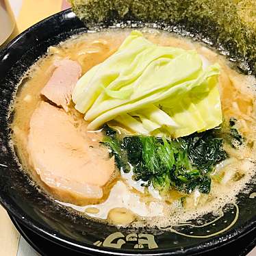 実際訪問したユーザーが直接撮影して投稿した五橋ラーメン / つけ麺らーめんビッグ 五橋店の写真