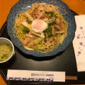 実際訪問したユーザーが直接撮影して投稿した麻布十番パスタ洋麺屋五右衛門 麻布十番店の写真