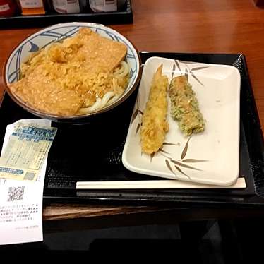 丸亀製麺 ミーツ国分寺店のundefinedに実際訪問訪問したユーザーunknownさんが新しく投稿した新着口コミの写真