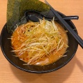 実際訪問したユーザーが直接撮影して投稿した影取町ラーメン / つけ麺銀家 戸塚店の写真